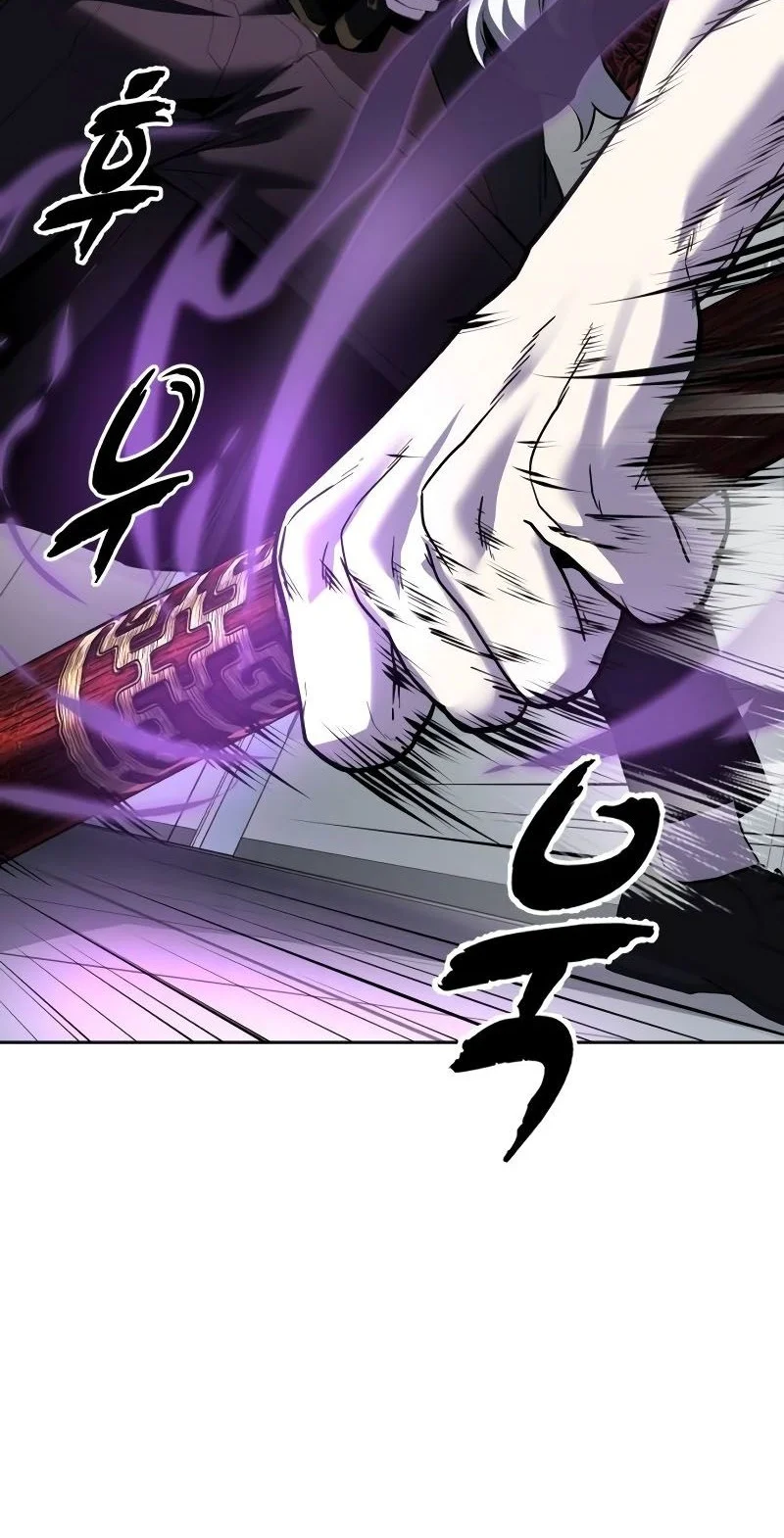 Ticket Hero S2 Chapter 116 - halaman 45