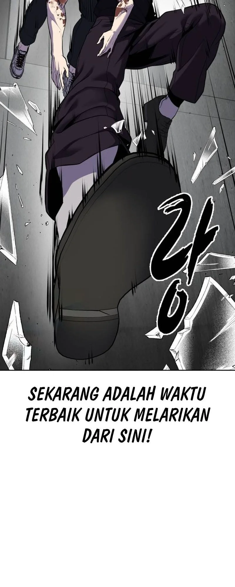 Ticket Hero S2 Chapter 117 - halaman 101