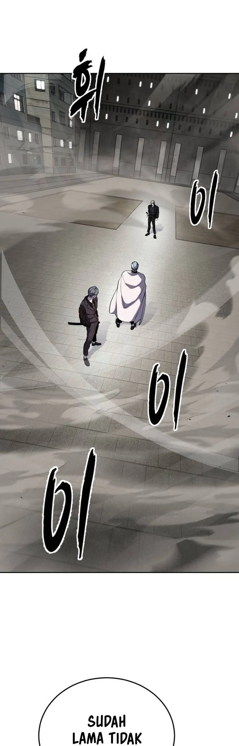 Ticket Hero S2 Chapter 117 - halaman 17