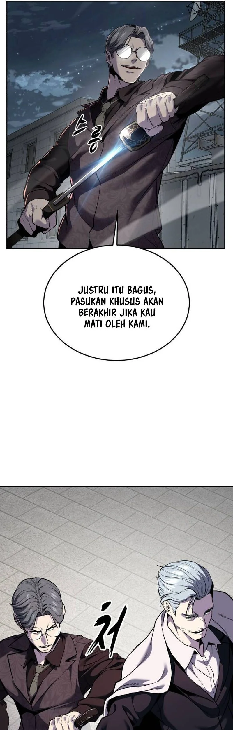 Ticket Hero S2 Chapter 117 - halaman 22
