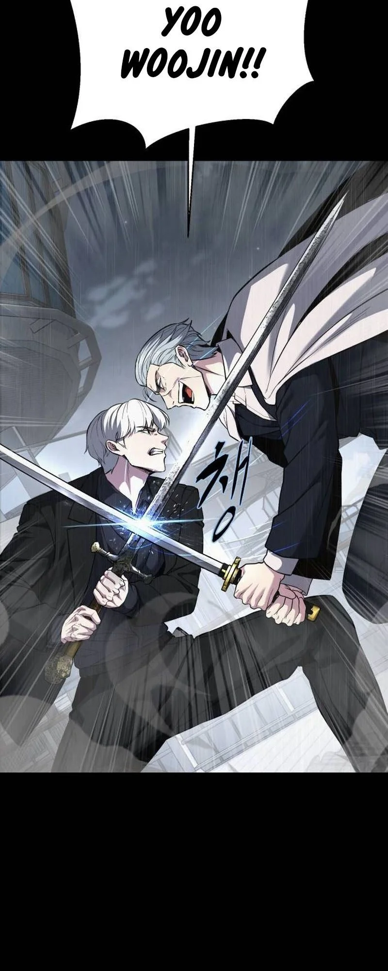 Ticket Hero S2 Chapter 117 - halaman 30