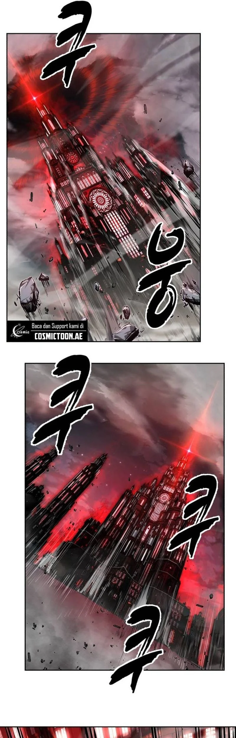 Ticket Hero S2 Chapter 117 - halaman 46