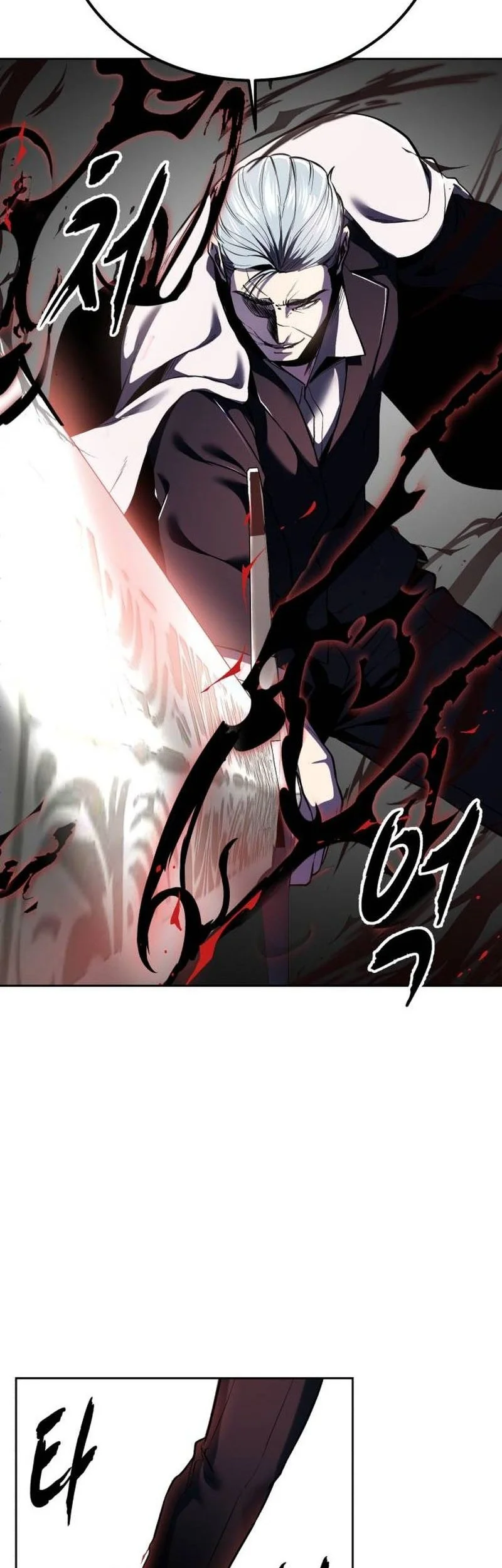 Ticket Hero S2 Chapter 117 - halaman 53