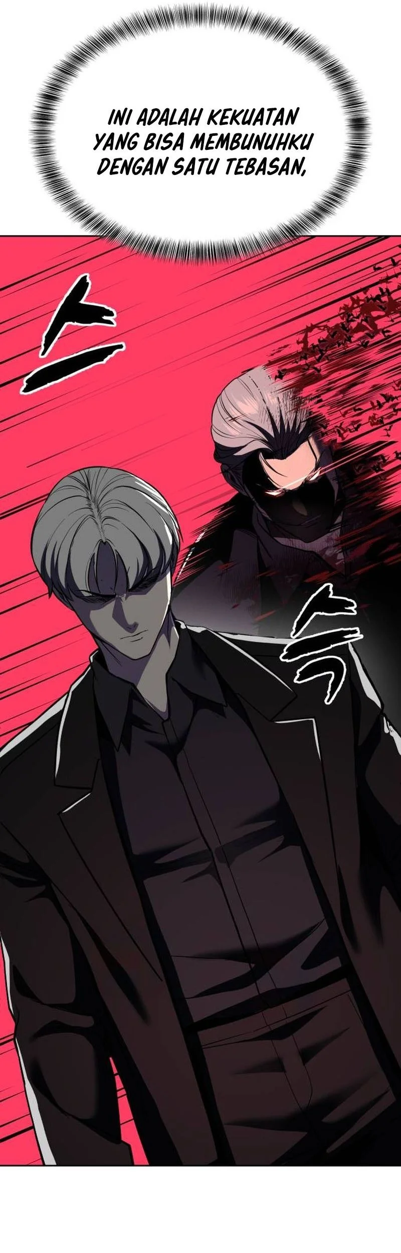 Ticket Hero S2 Chapter 117 - halaman 58