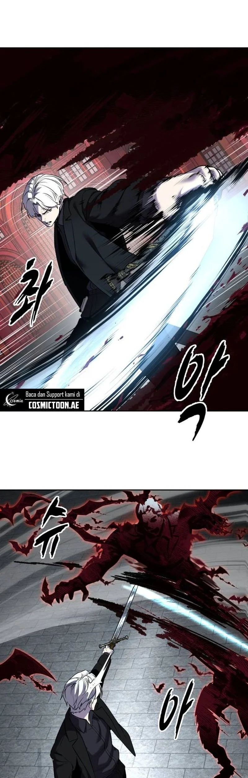 Ticket Hero S2 Chapter 117 - halaman 59