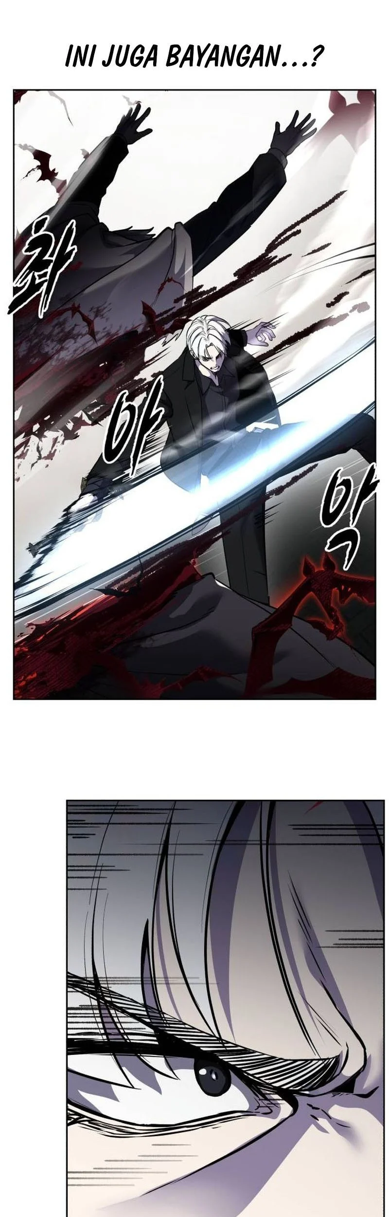 Ticket Hero S2 Chapter 117 - halaman 61