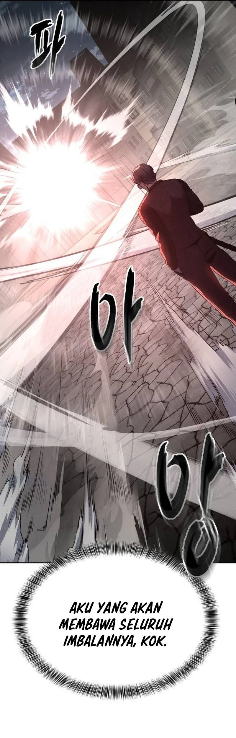 Ticket Hero S2 Chapter 117 - halaman 82