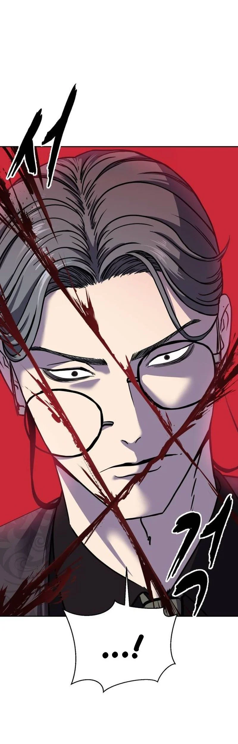 Ticket Hero S2 Chapter 117 - halaman 83