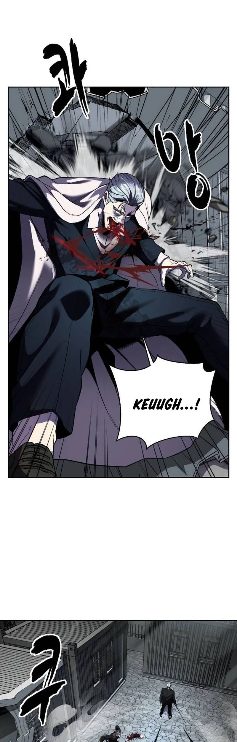 Ticket Hero S2 Chapter 117 - halaman 86