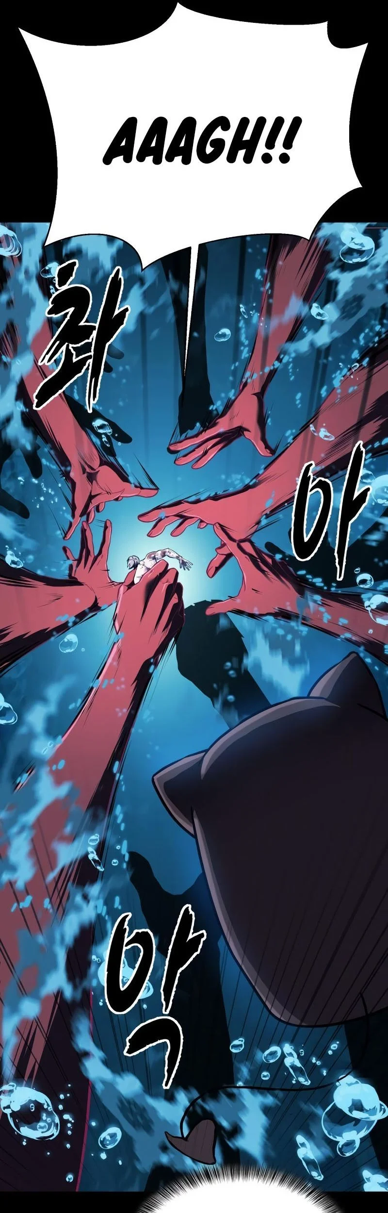 Ticket Hero S2 Chapter 118 - halaman 19