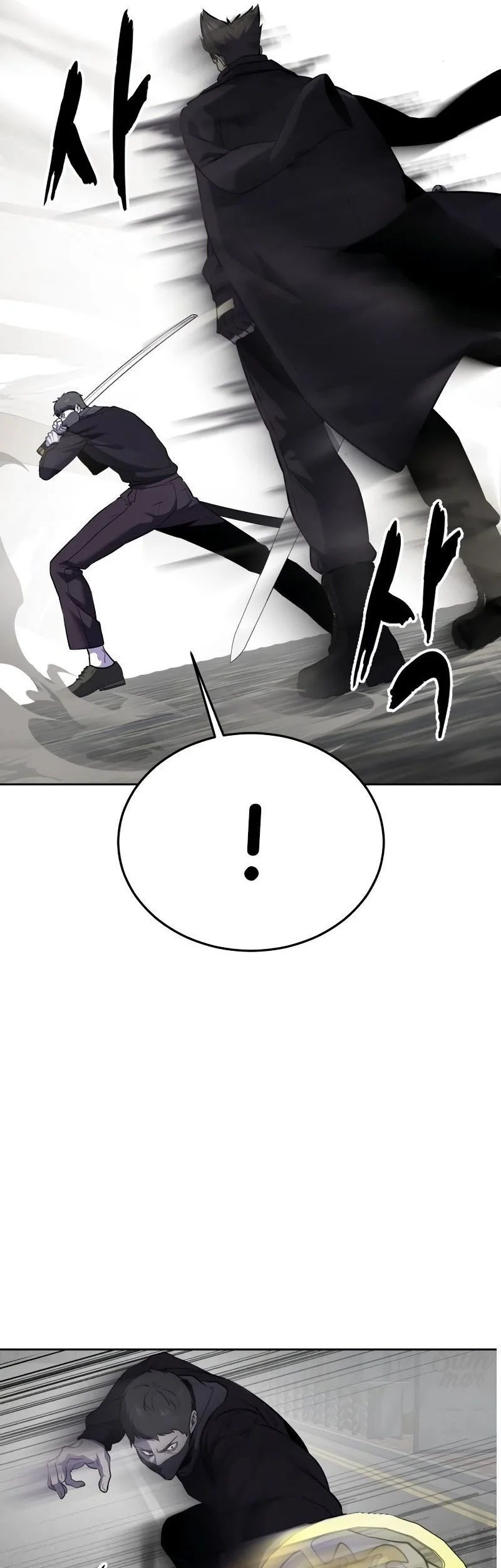 Ticket Hero S2 Chapter 118 - halaman 28