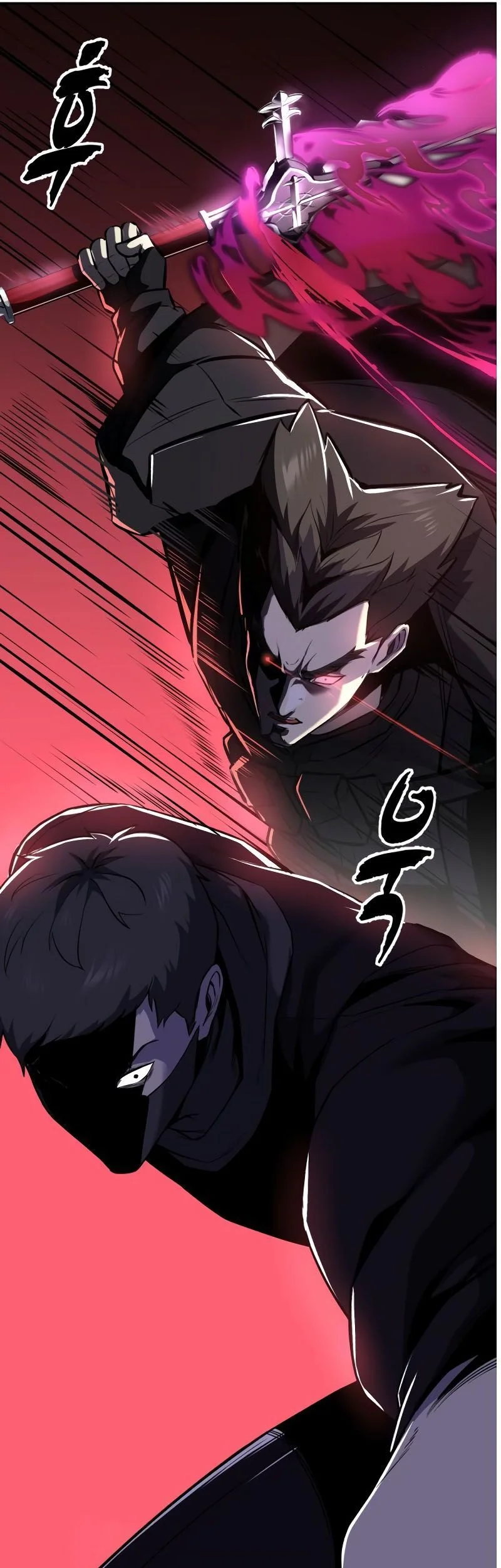 Ticket Hero S2 Chapter 118 - halaman 31