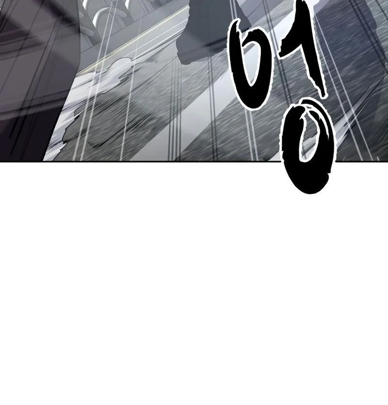 Ticket Hero S2 Chapter 118 - halaman 33