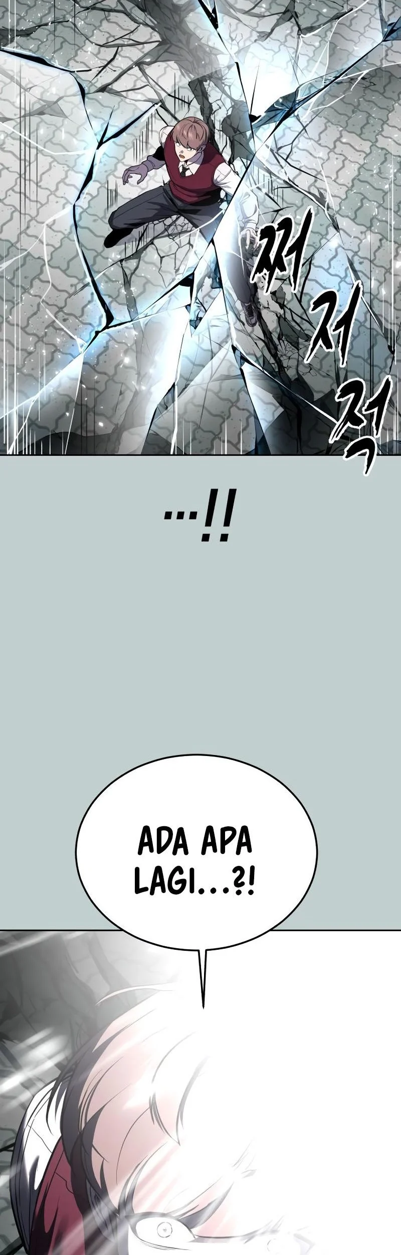 Ticket Hero S2 Chapter 118 - halaman 5