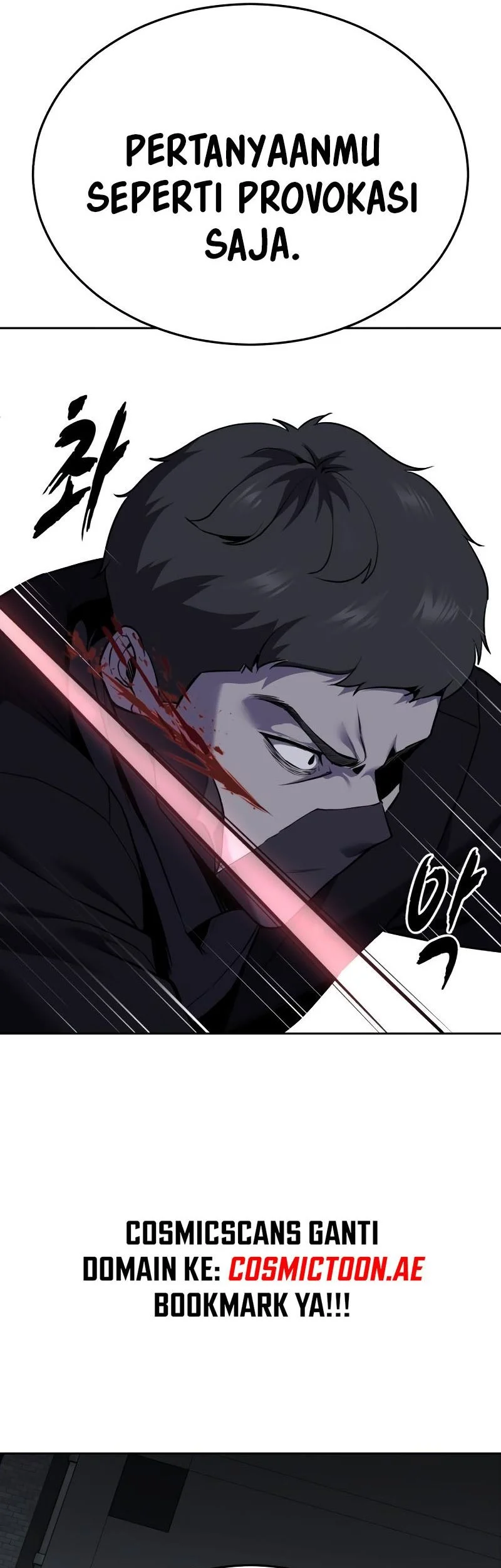 Ticket Hero S2 Chapter 118 - halaman 65