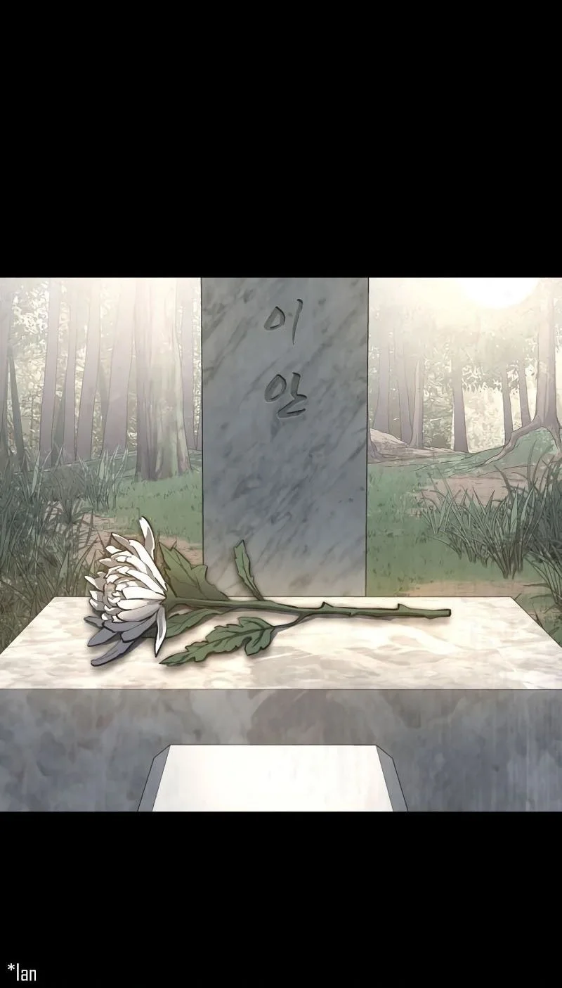 Ticket Hero S2 Chapter 118 - halaman 73