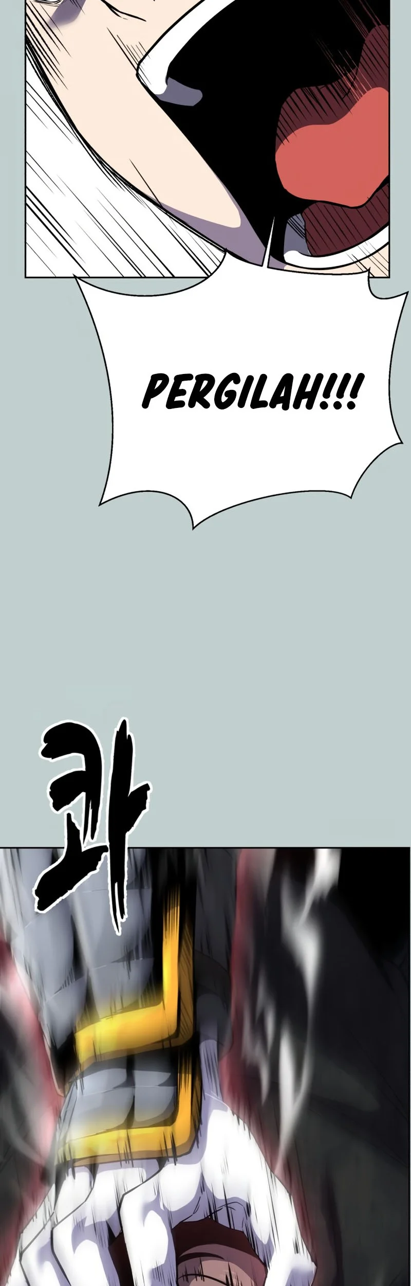 Ticket Hero S2 Chapter 119 - halaman 12