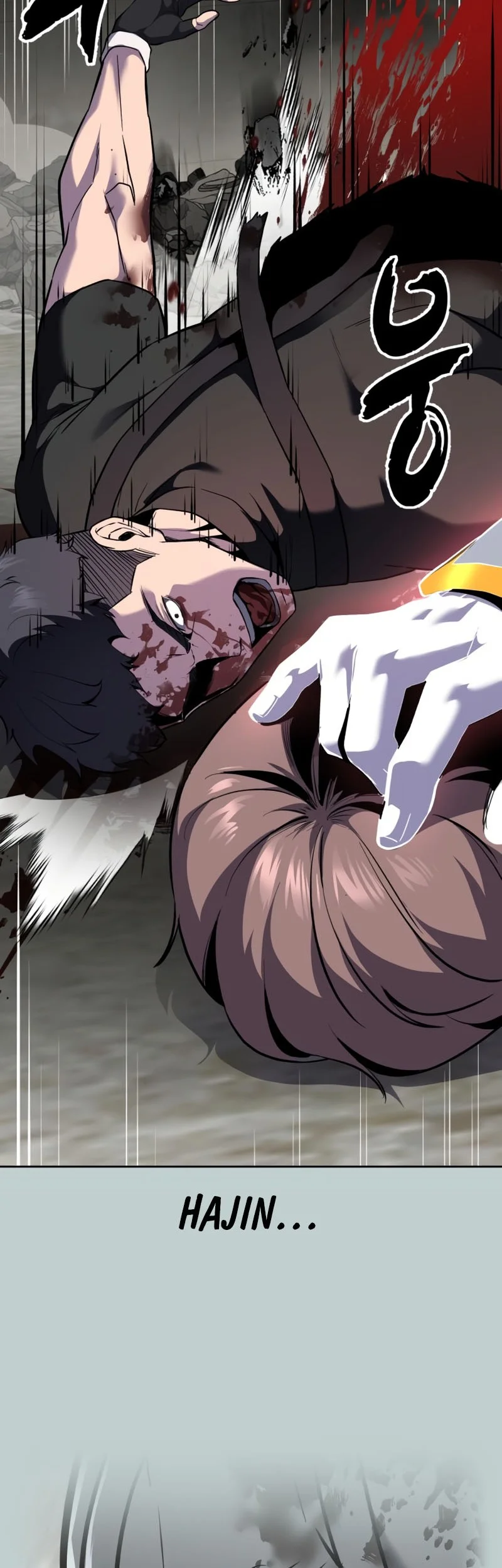 Ticket Hero S2 Chapter 119 - halaman 16