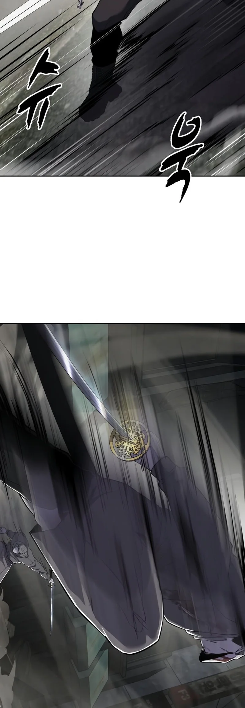 Ticket Hero S2 Chapter 119 - halaman 38