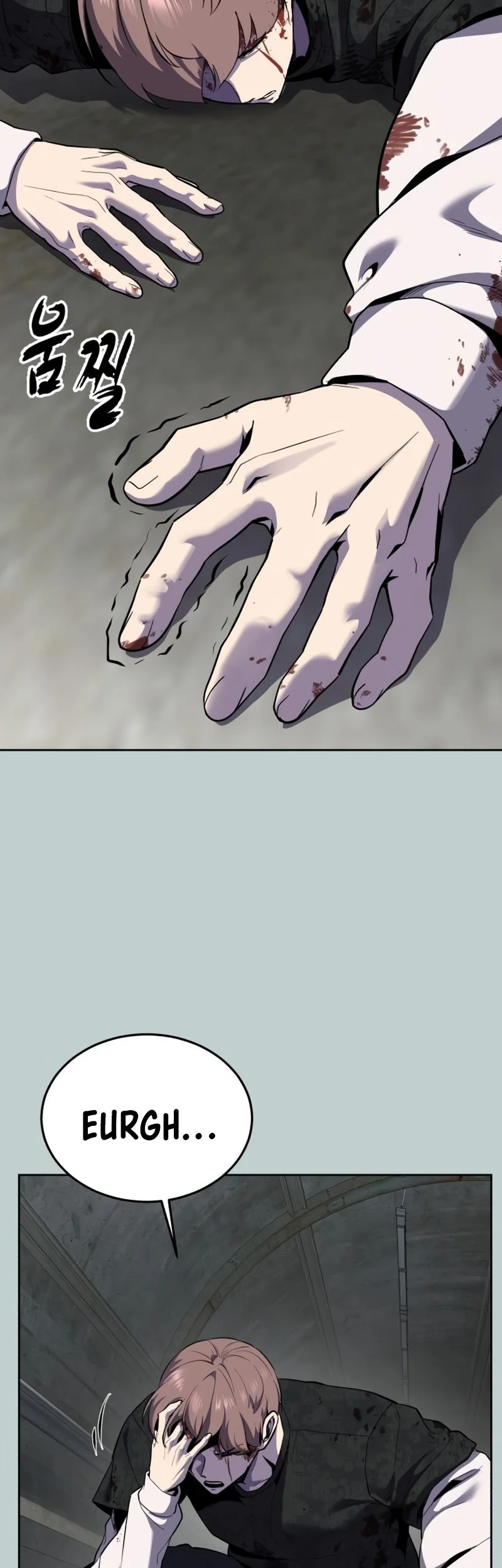 Ticket Hero S2 Chapter 119 - halaman 4