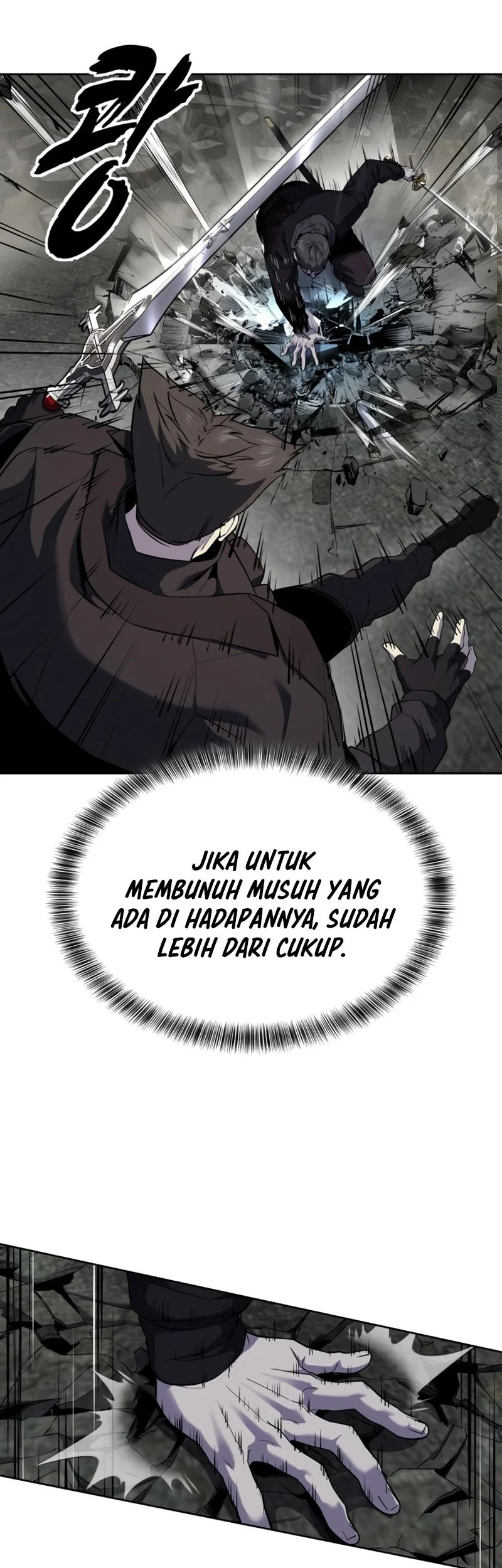 Ticket Hero S2 Chapter 119 - halaman 47