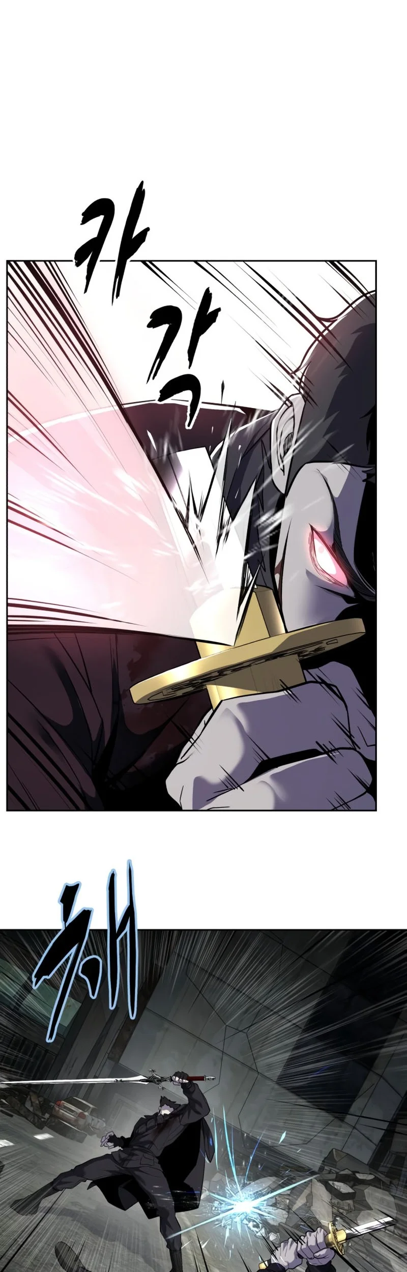 Ticket Hero S2 Chapter 119 - halaman 64