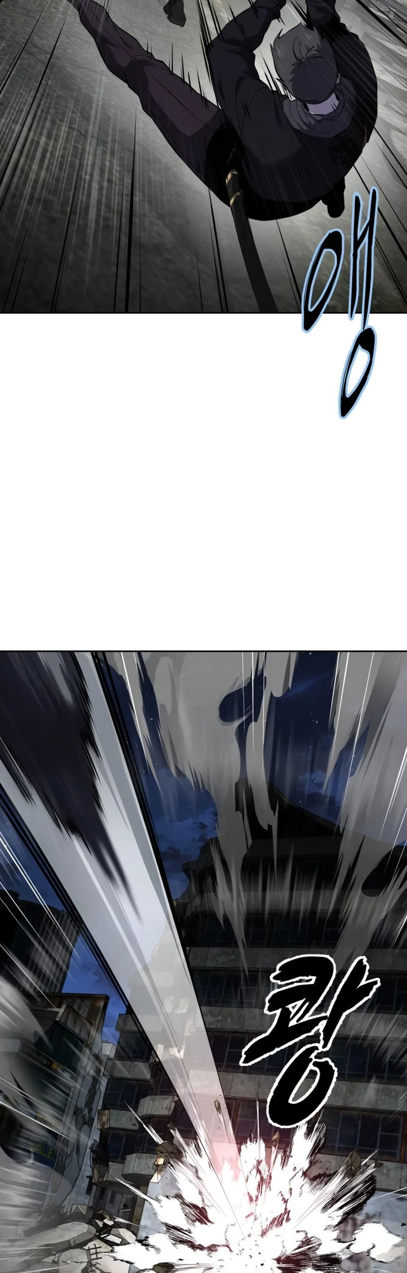 Ticket Hero S2 Chapter 119 - halaman 65