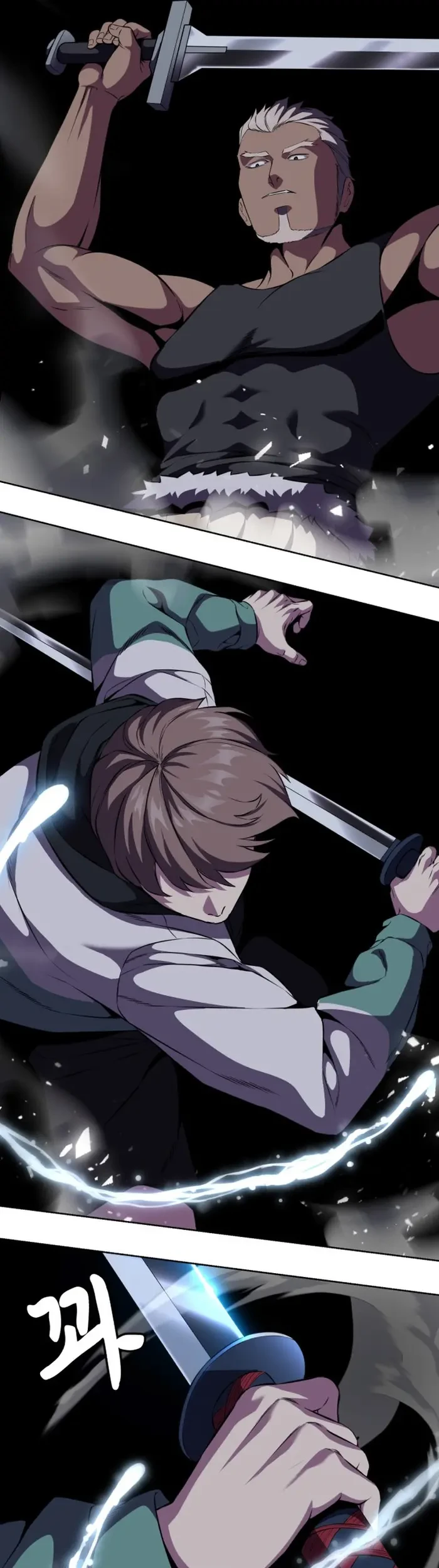 Ticket Hero S2 Chapter 12 - halaman 18