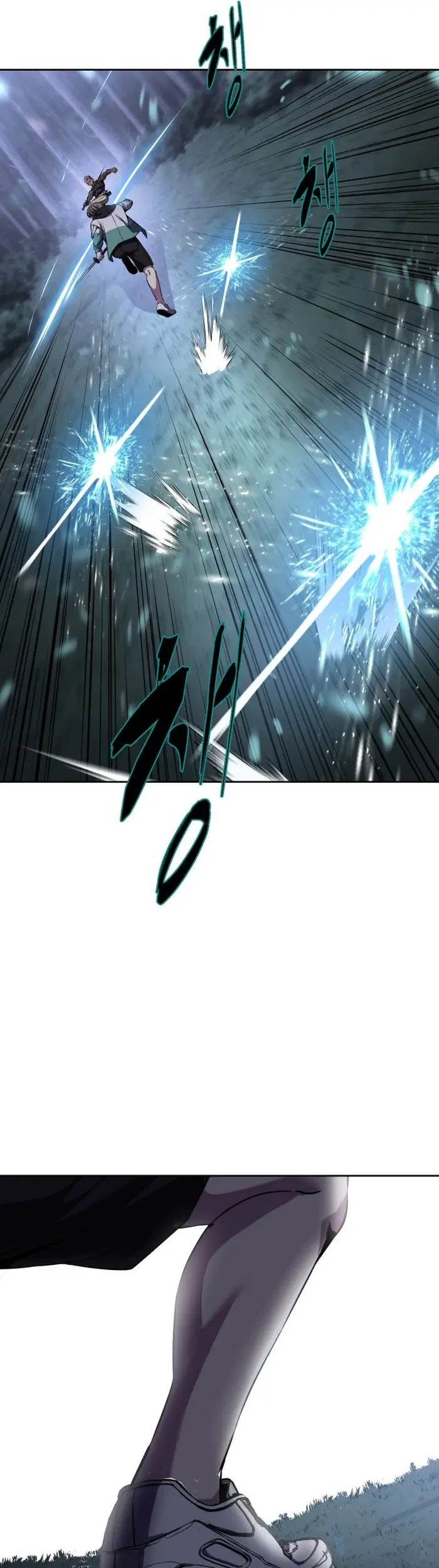Ticket Hero S2 Chapter 12 - halaman 21