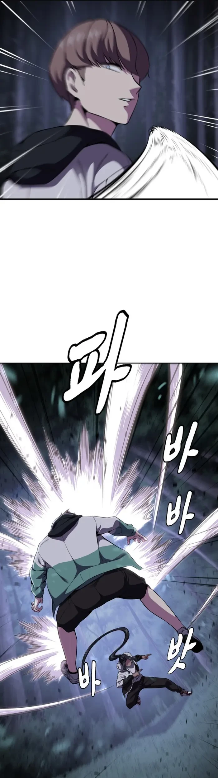 Ticket Hero S2 Chapter 12 - halaman 82