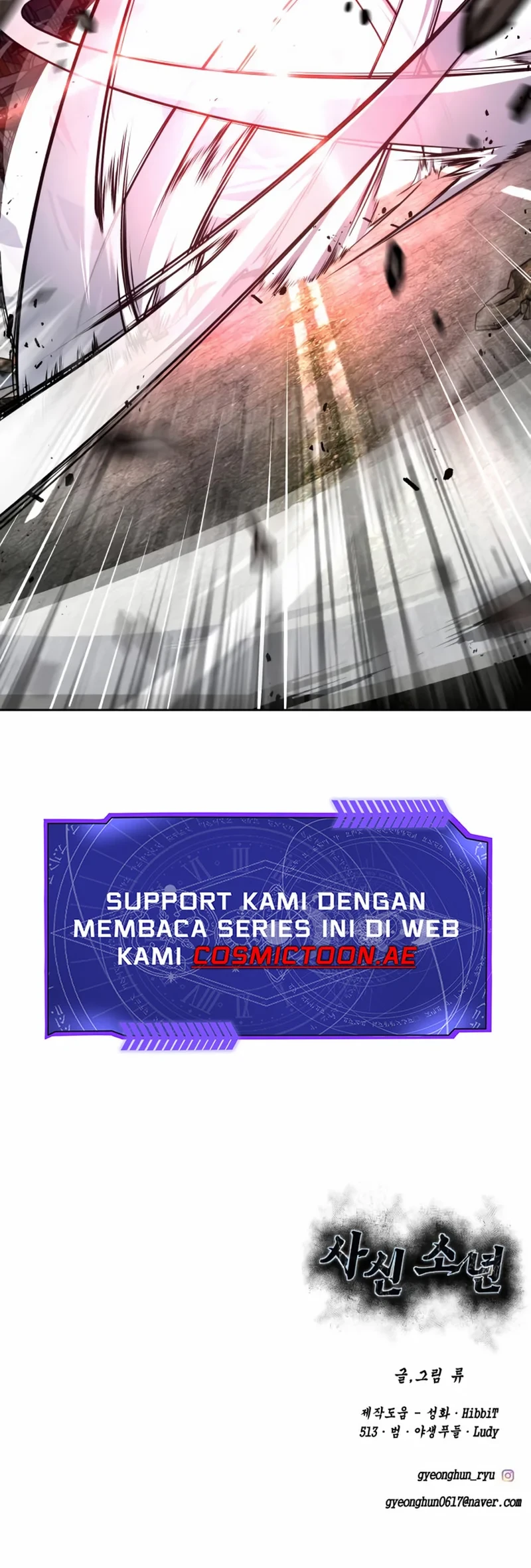 Ticket Hero S2 Chapter 120 - halaman 101