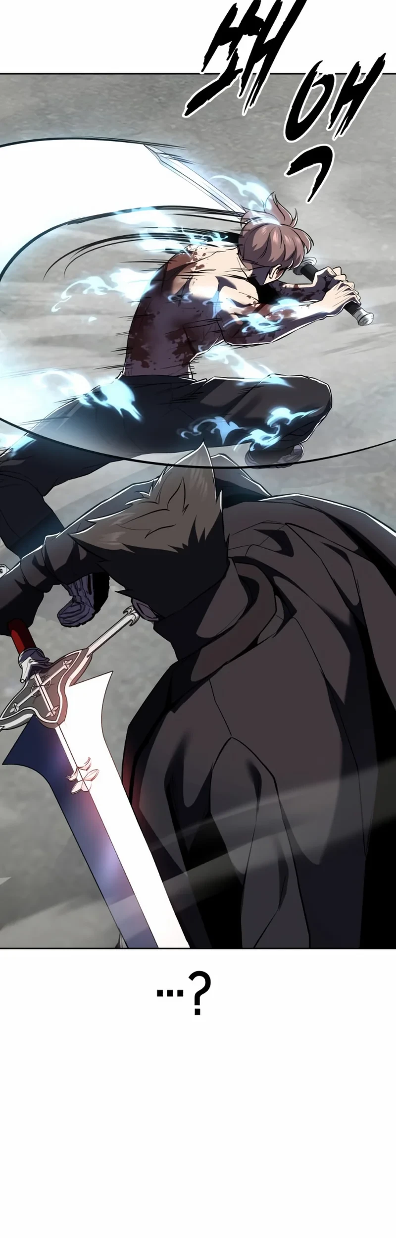 Ticket Hero S2 Chapter 120 - halaman 13