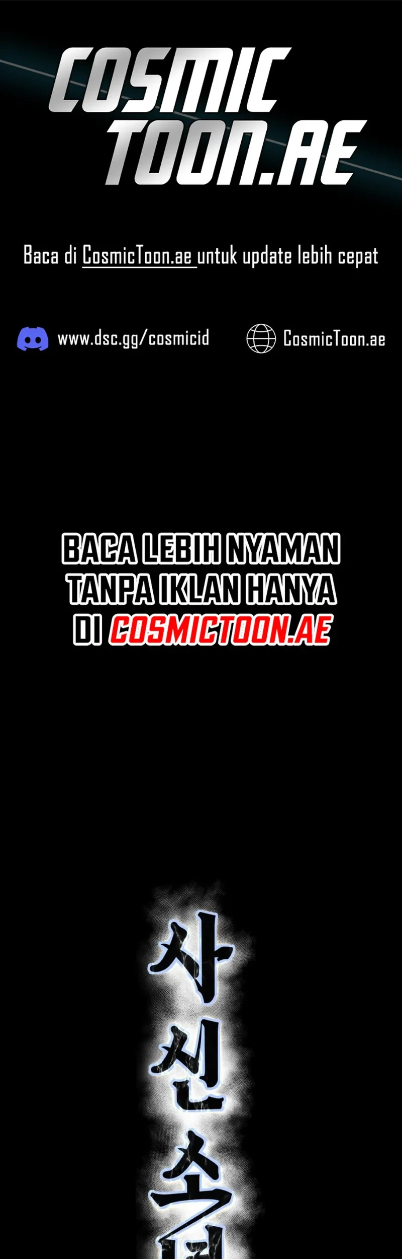 Ticket Hero S2 Chapter 120 - halaman 3