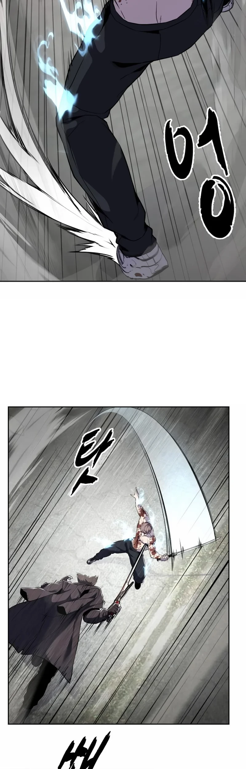 Ticket Hero S2 Chapter 120 - halaman 31