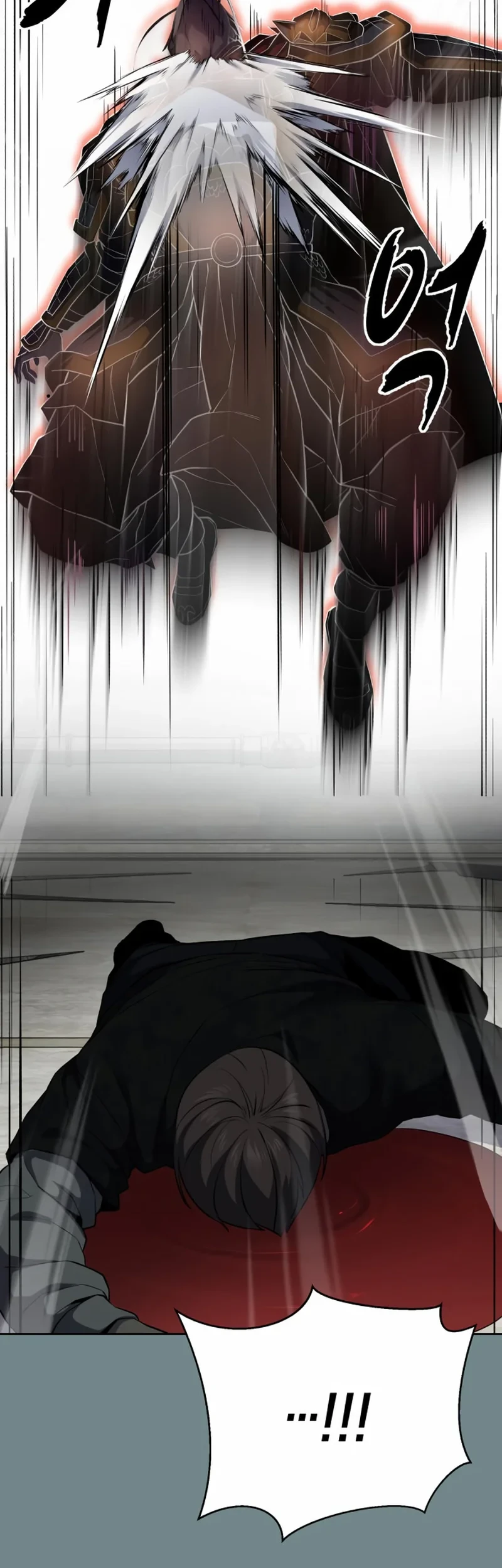 Ticket Hero S2 Chapter 120 - halaman 46