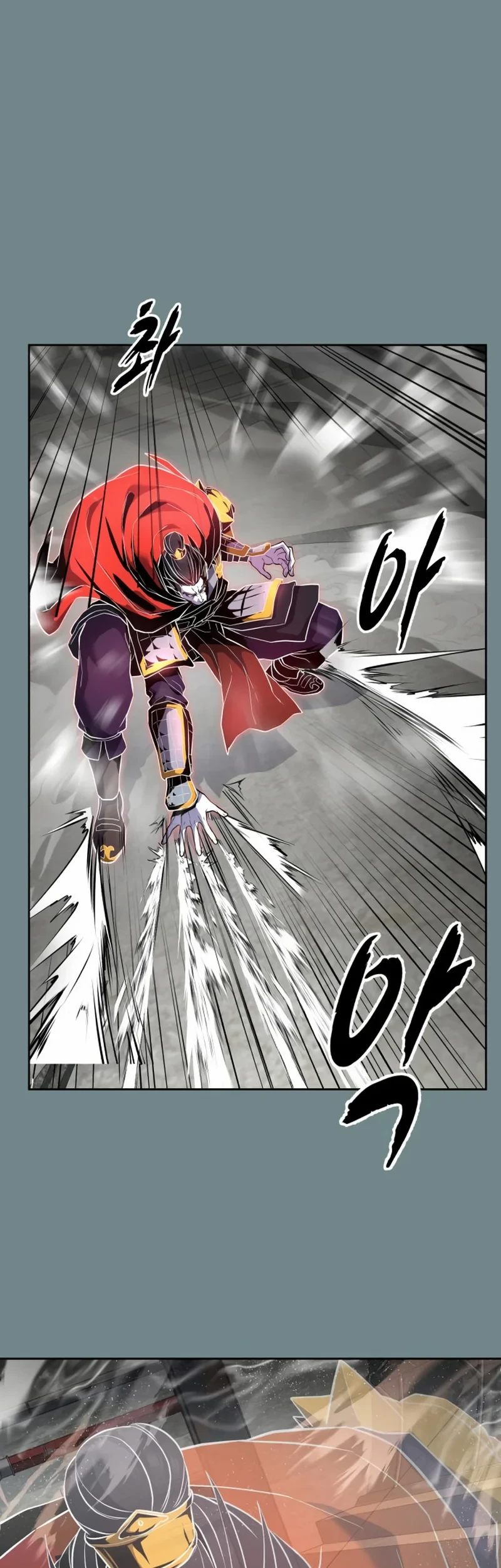 Ticket Hero S2 Chapter 120 - halaman 47