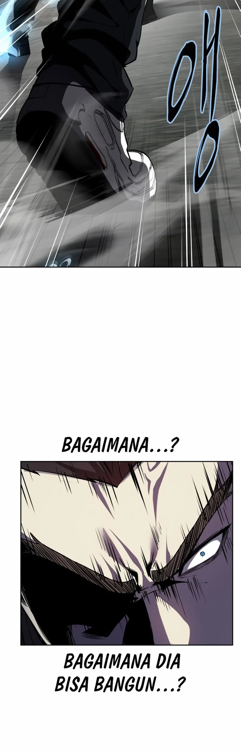 Ticket Hero S2 Chapter 120 - halaman 5