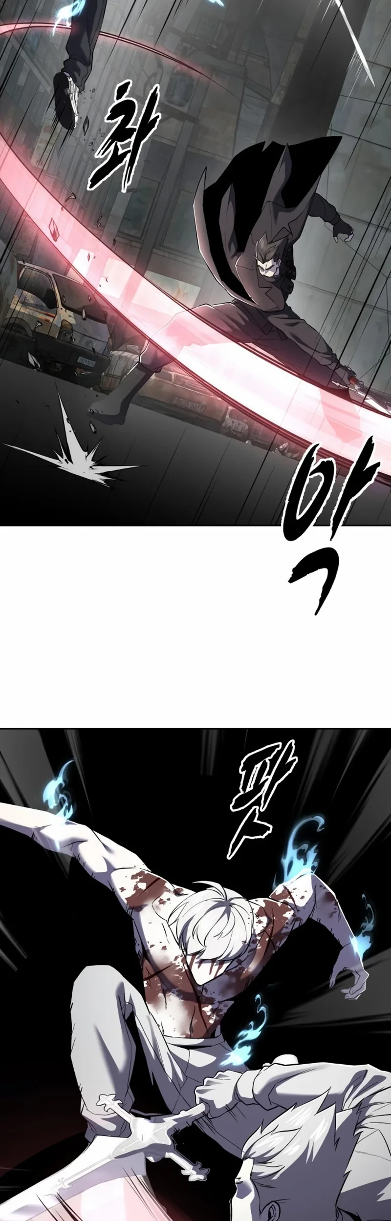 Ticket Hero S2 Chapter 120 - halaman 54