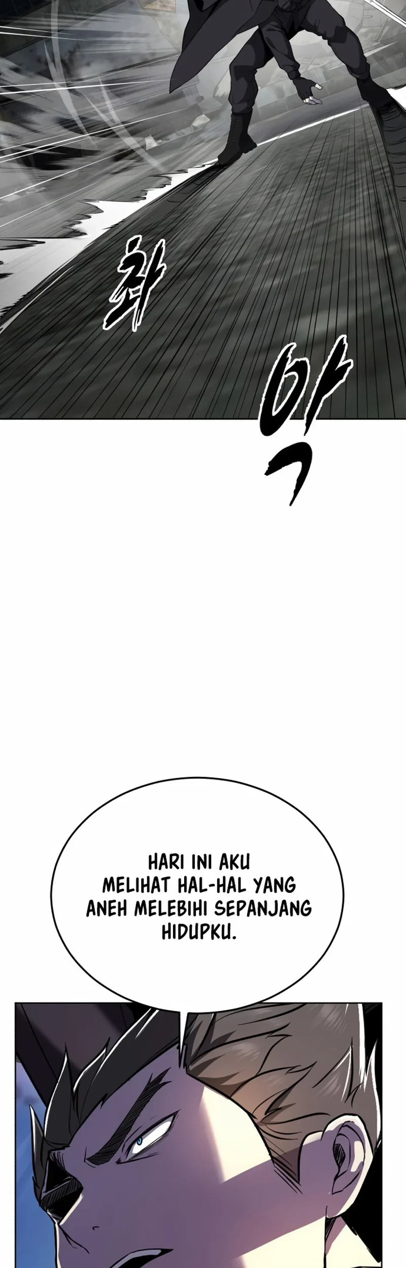 Ticket Hero S2 Chapter 120 - halaman 61