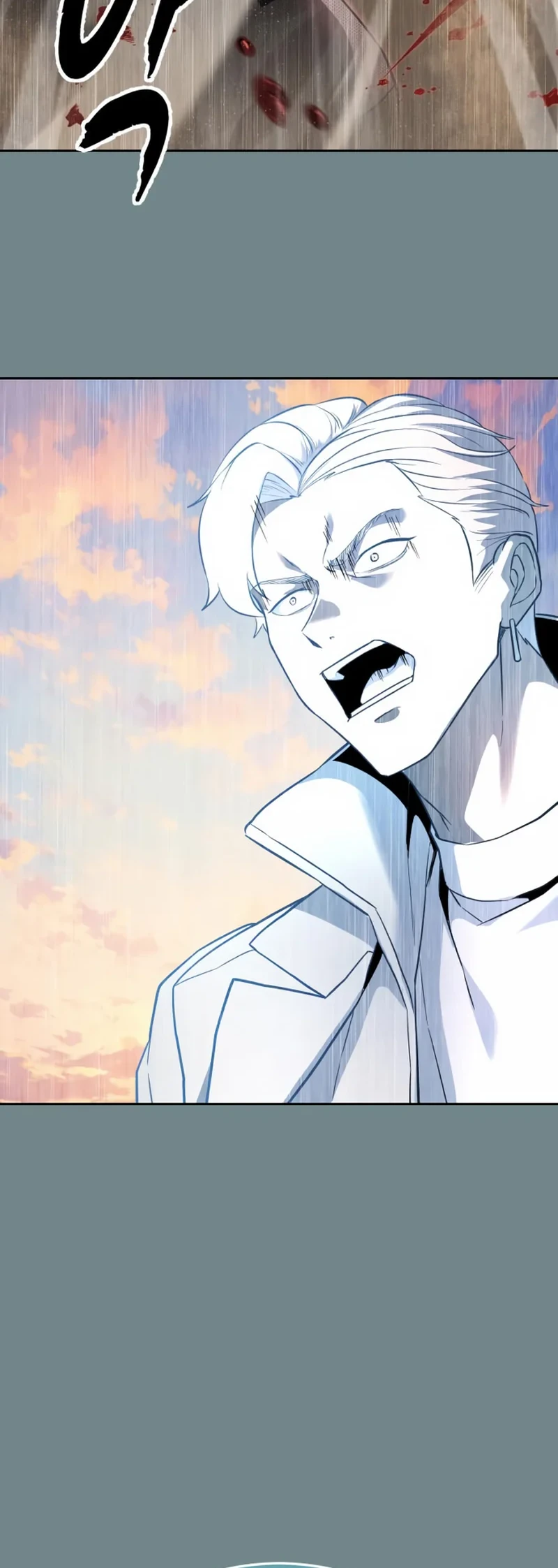 Ticket Hero S2 Chapter 120 - halaman 86