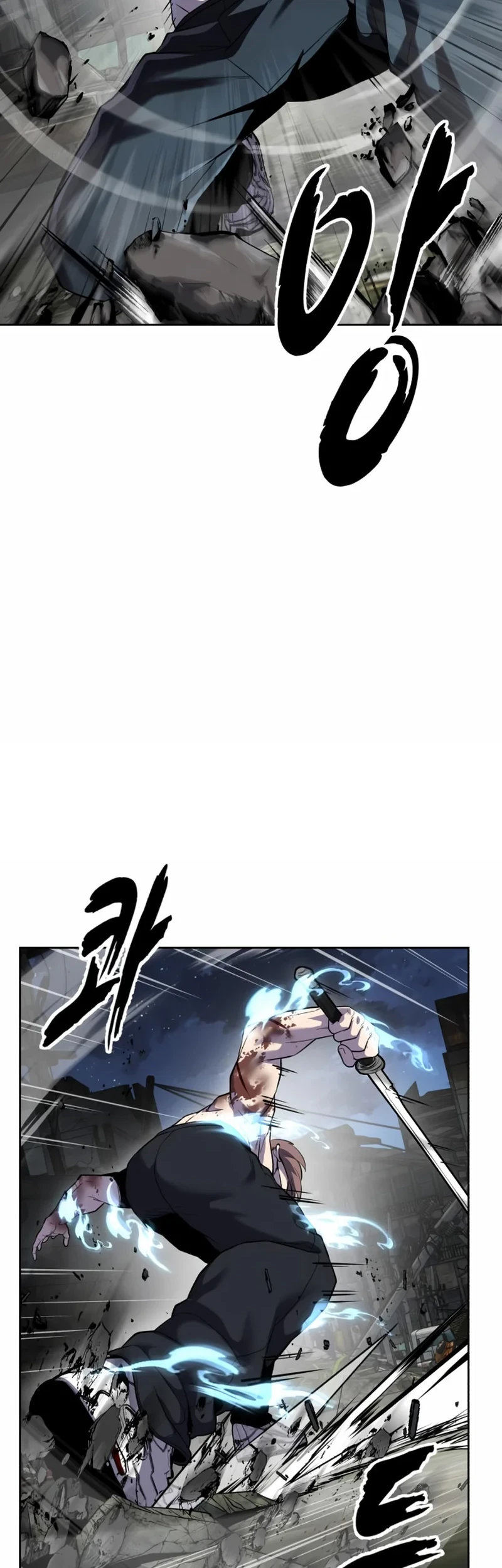 Ticket Hero S2 Chapter 121 - halaman 10