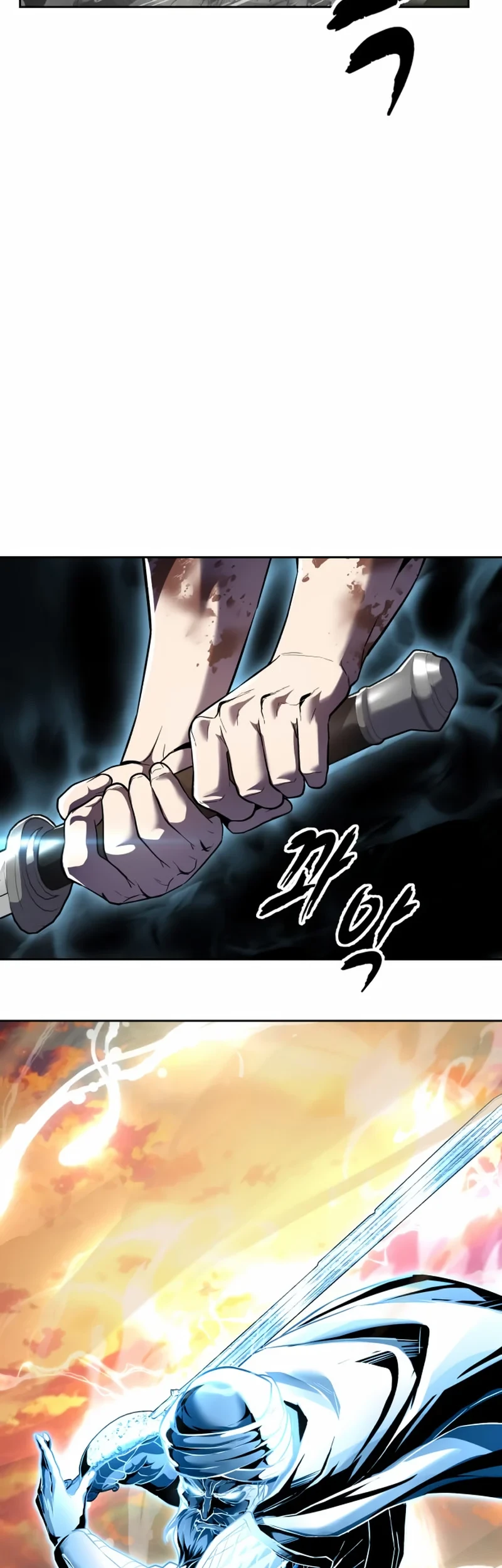 Ticket Hero S2 Chapter 121 - halaman 11