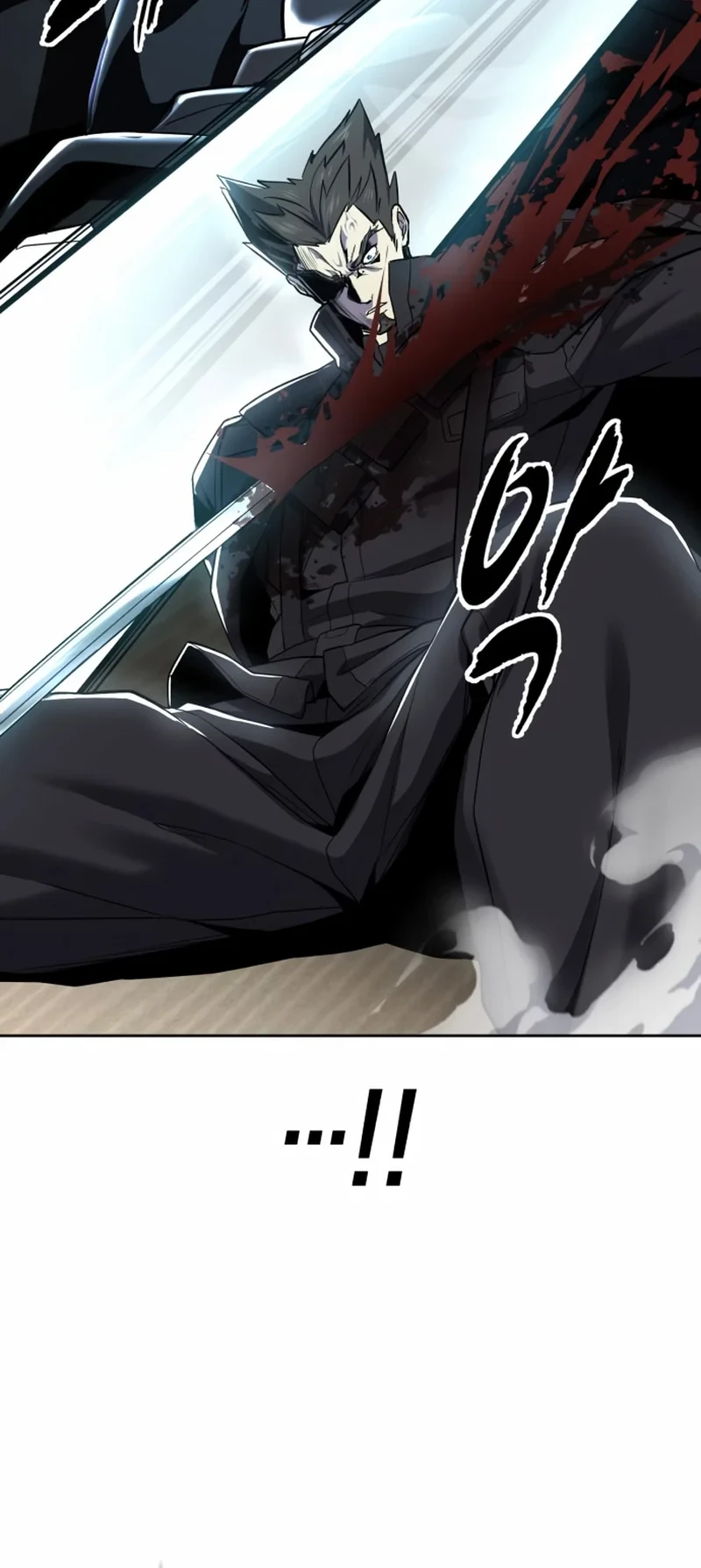 Ticket Hero S2 Chapter 121 - halaman 110