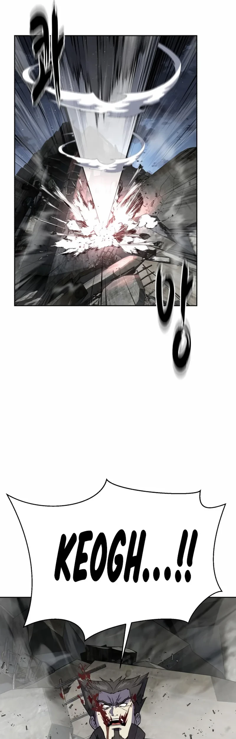 Ticket Hero S2 Chapter 121 - halaman 111