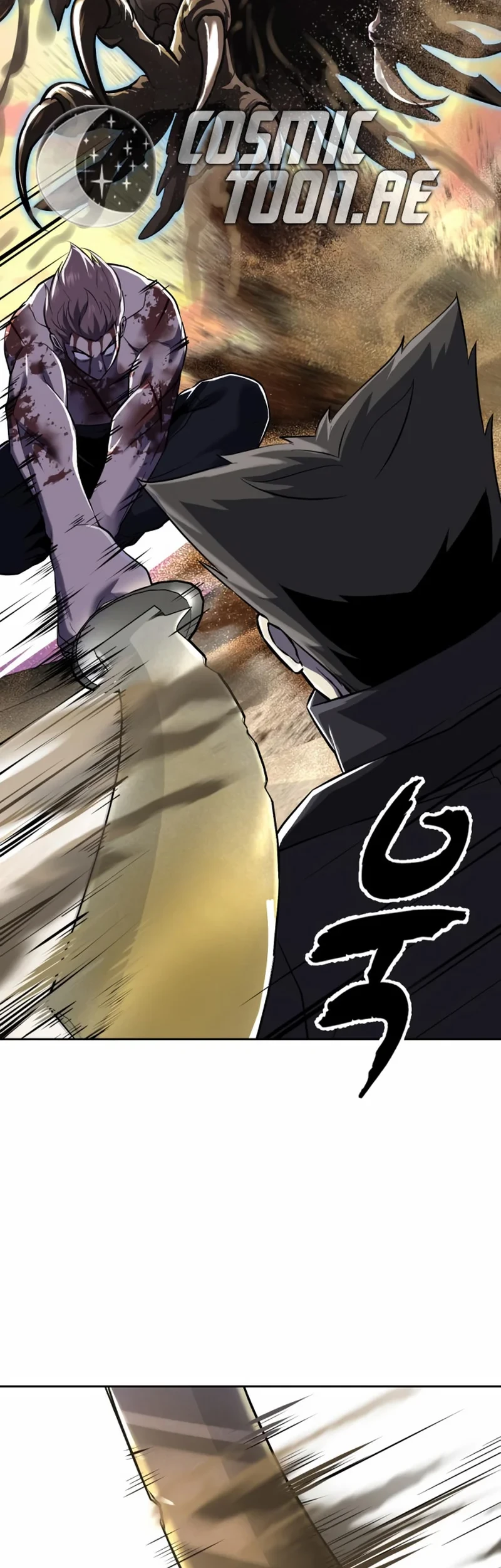 Ticket Hero S2 Chapter 121 - halaman 18