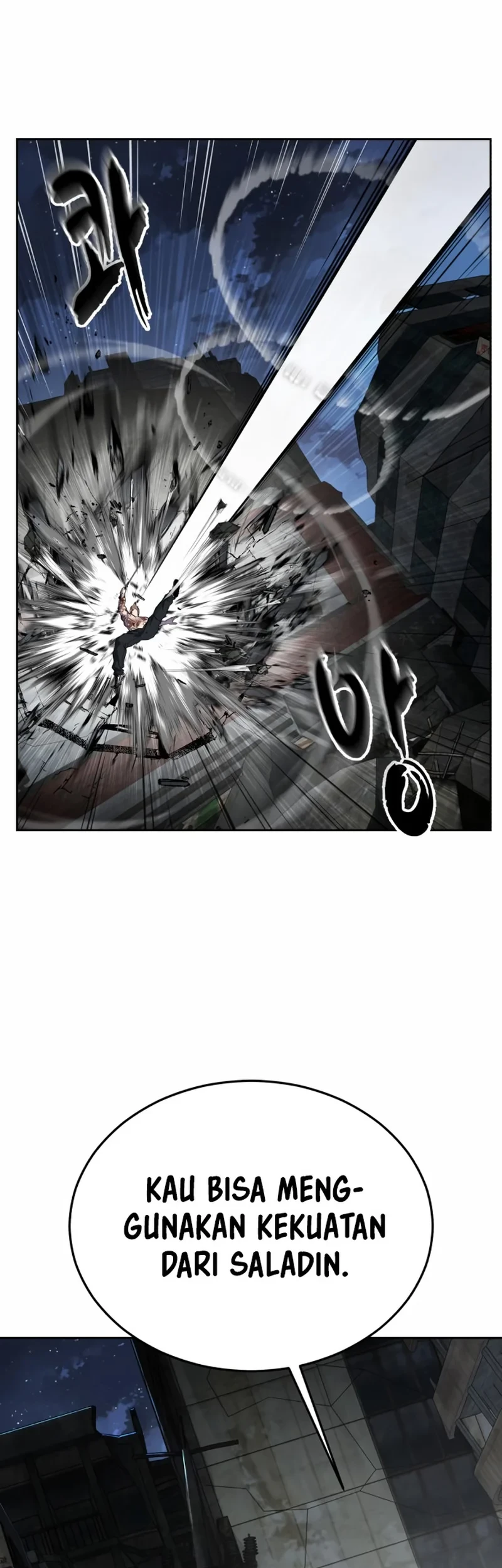 Ticket Hero S2 Chapter 121 - halaman 25