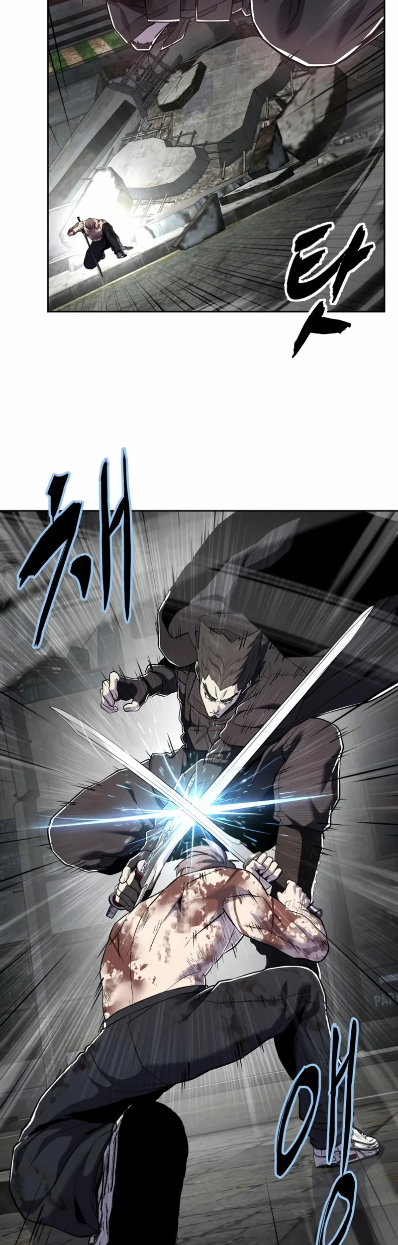 Ticket Hero S2 Chapter 121 - halaman 31