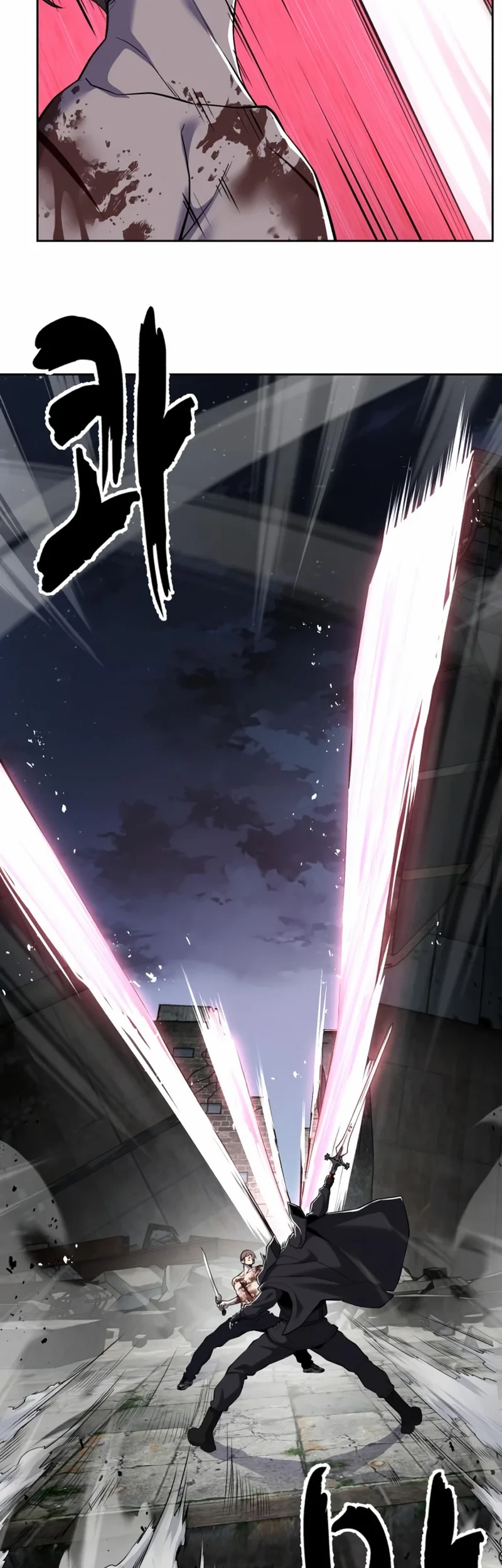 Ticket Hero S2 Chapter 121 - halaman 34