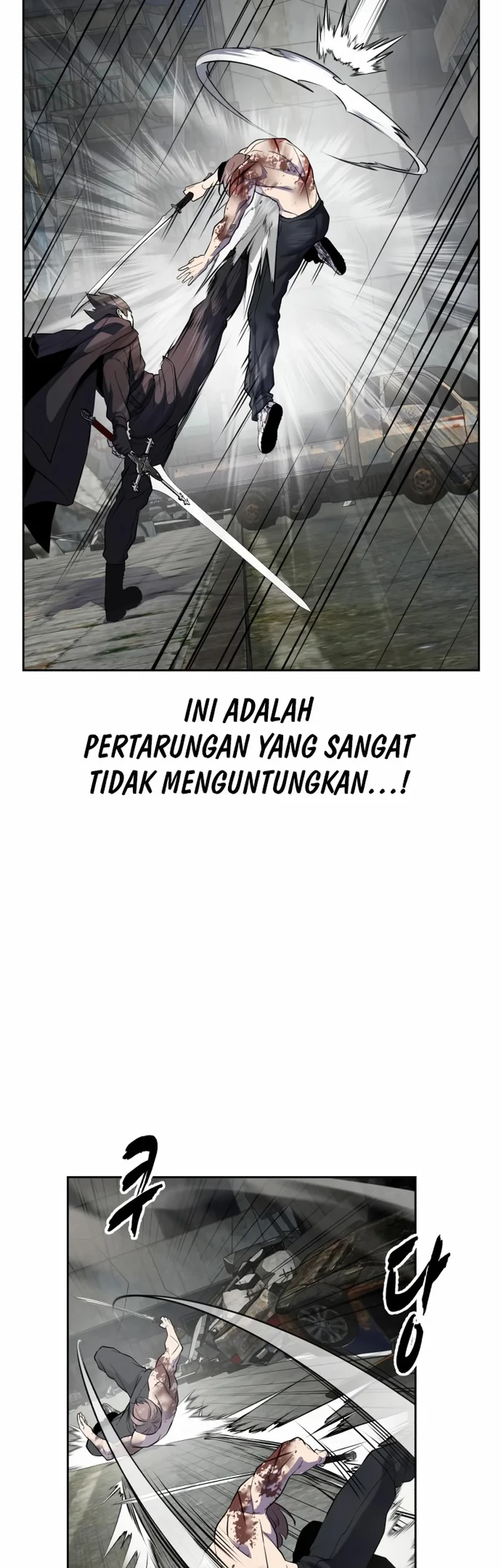 Ticket Hero S2 Chapter 121 - halaman 42