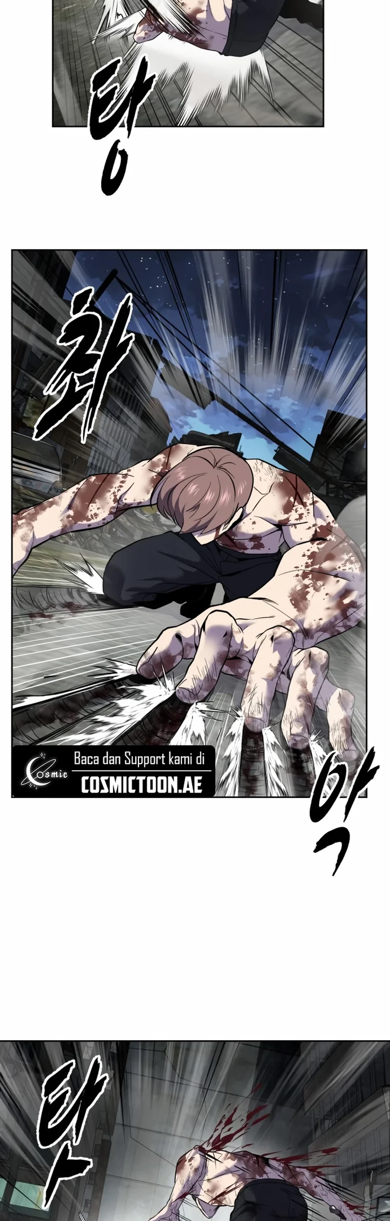 Ticket Hero S2 Chapter 121 - halaman 43